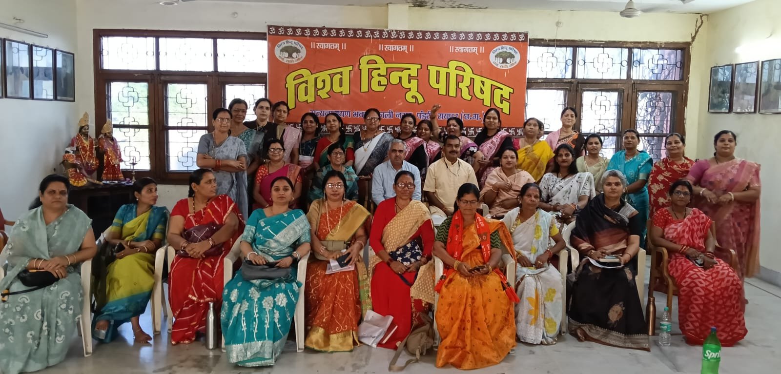 विश्व हिन्दू परिषद मातृशक्ति छत्तीसगढ़ प्रांत बैठक