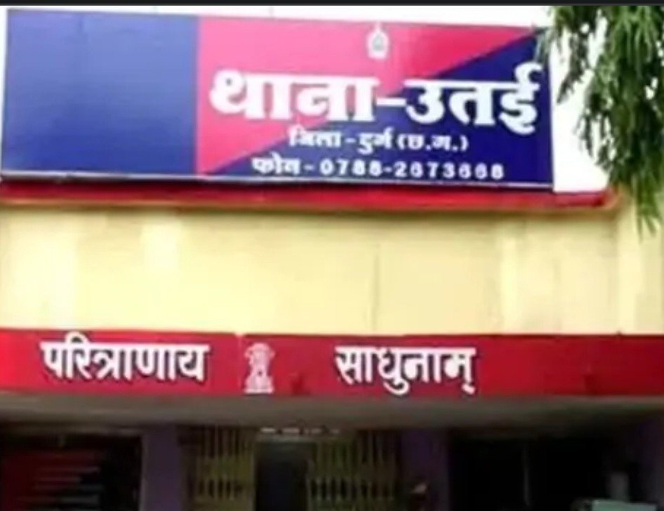 दुर्ग में बकरी पालन को लेकर खूनी विवाद, 52 वर्षीय महिला की मौत; आरोपी गिरफ्तार