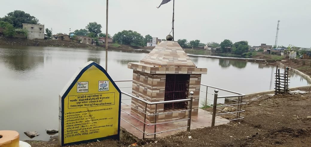अमृत सरोवरों में चलेगा स्वच्छता अभियान, श्रमदान से संवरेंगे गांवों के जलस्रोत