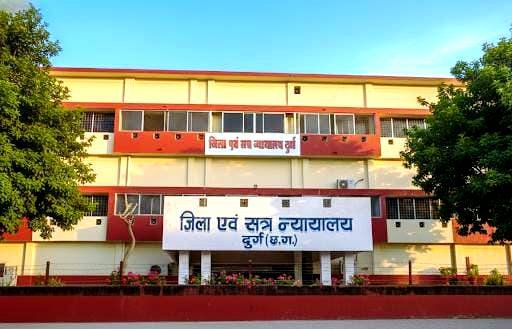 दुर्ग न्यायालय में डिजिटल तकनीक से आसान हो रही न्यायिक प्रक्रिया, वीडियो कॉन्फ्रेंसिंग से जमानत आवेदन पर सुनवाई और गवाहों के बयान दर्ज