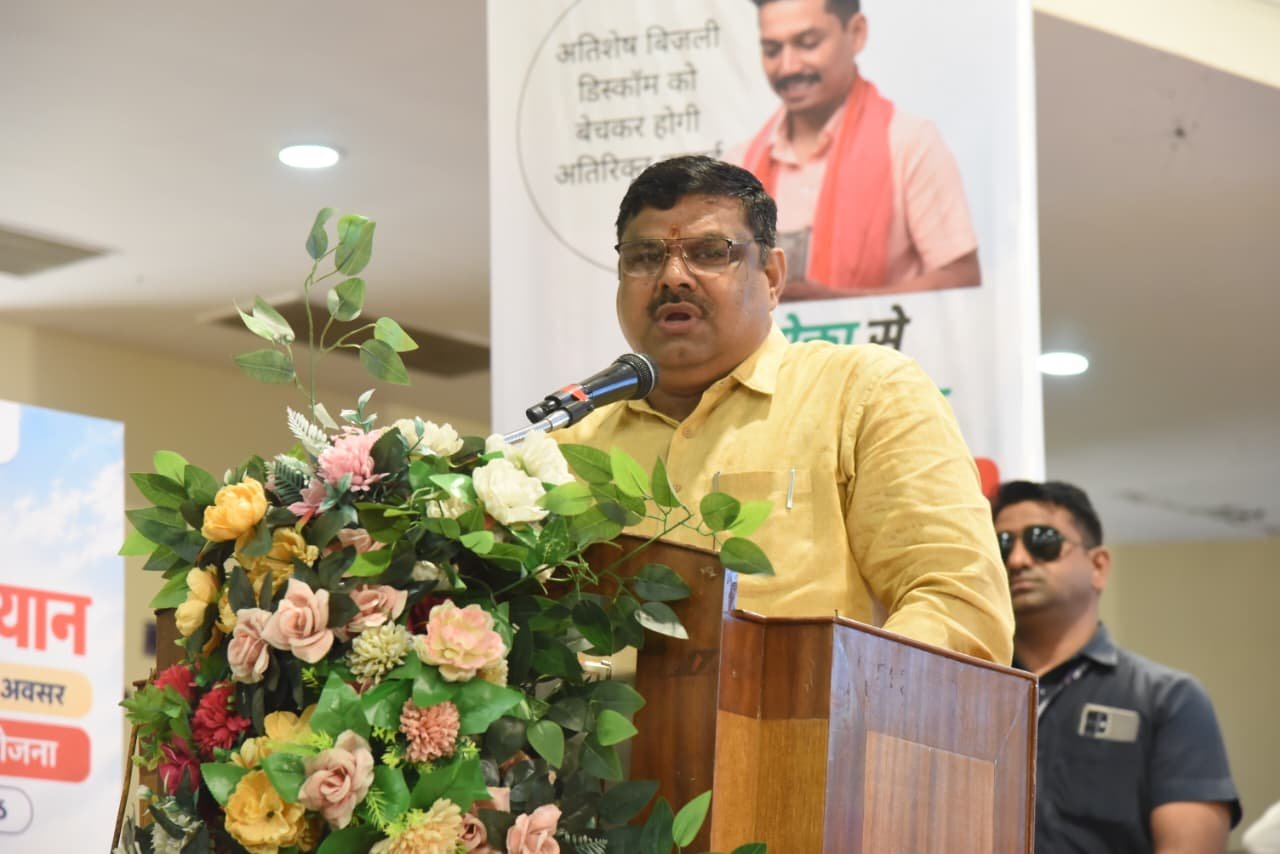पीएम सूर्यघर योजना से जीरो बिजली बिल की उम्मीद हो रही पूरी : मंत्री गजेन्द्र यादव
