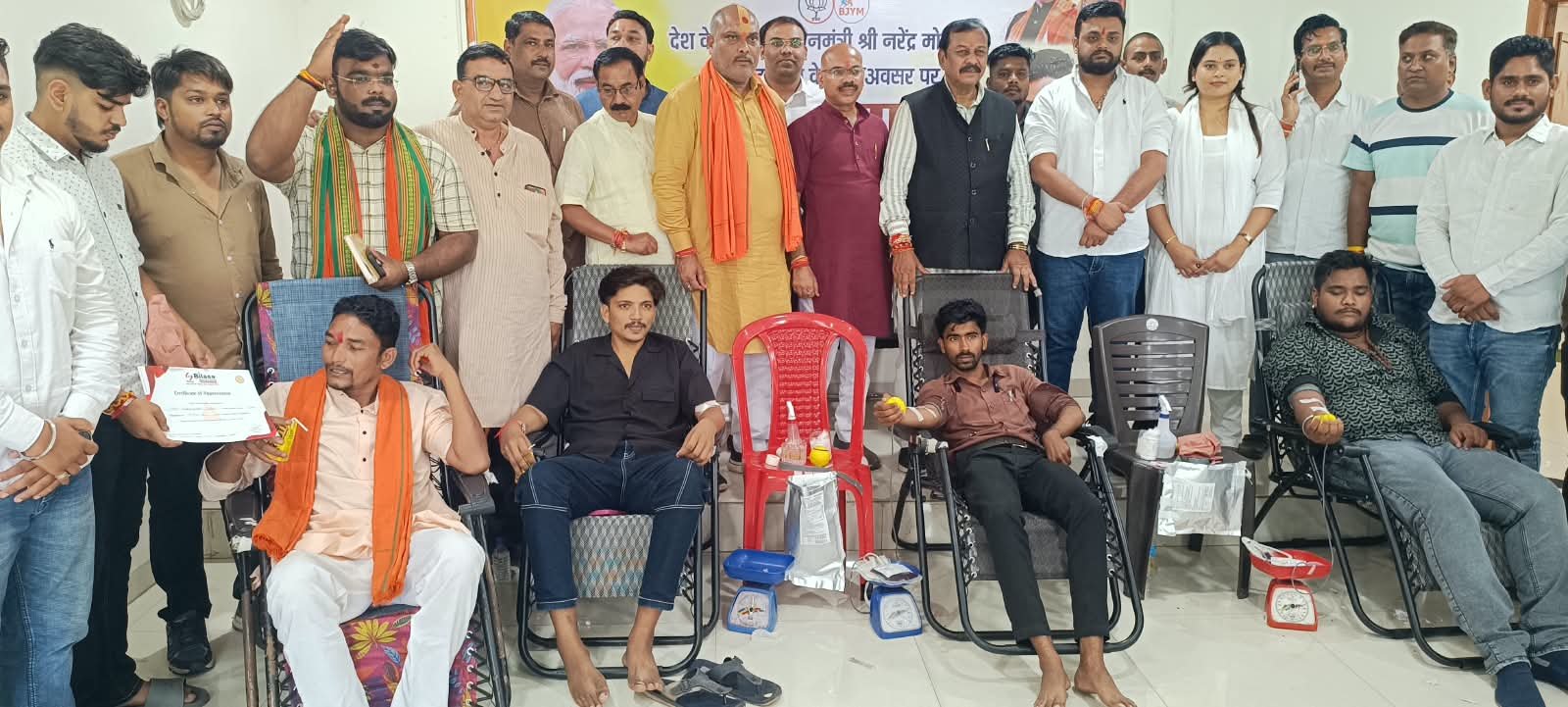 सेवा संकल्प अभियान में युवाओं ने बढ़ाया मदद का हाथ, 50 यूनिट रक्त एकत्र