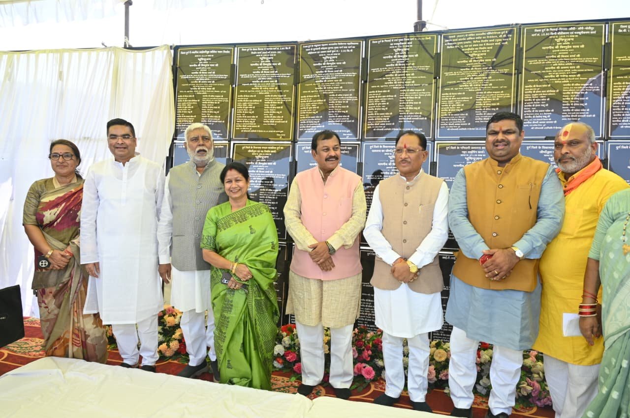 दुर्ग जिले को 218 करोड़ रुपये से अधिक के विकास कार्यों की सौगात, CM साय ने किया भूमिपूजन