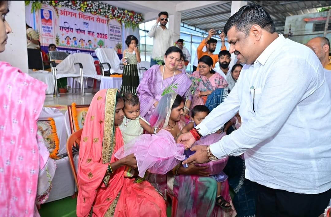 सेवा संकल्प अभियान के तहत आंगन मिलन कार्यक्रम, मंत्री गजेन्द्र यादव ने माताओं को वितरित किए पोषण किट