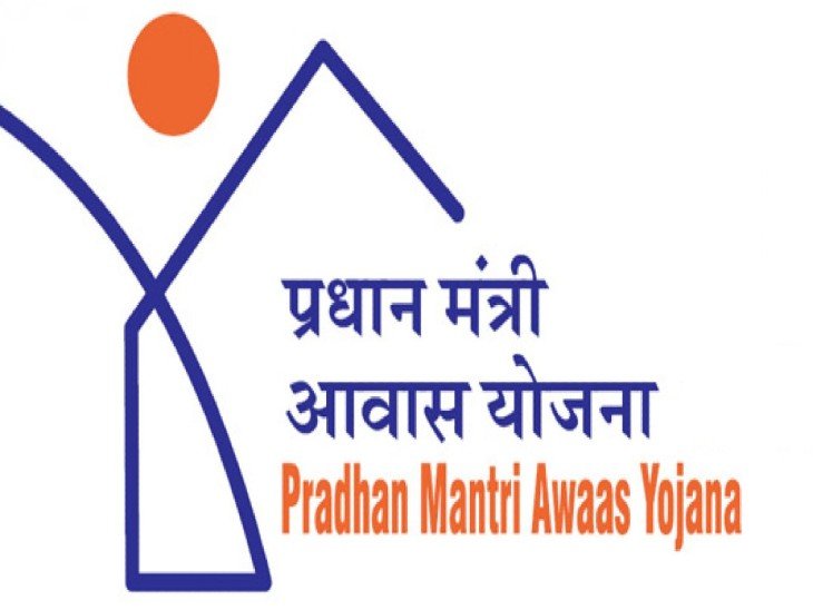 दुर्ग जिले में 170 अपात्र हितग्राहियों की सूची पर दावा-आपत्ति 23 अक्टूबर तक आमंत्रित