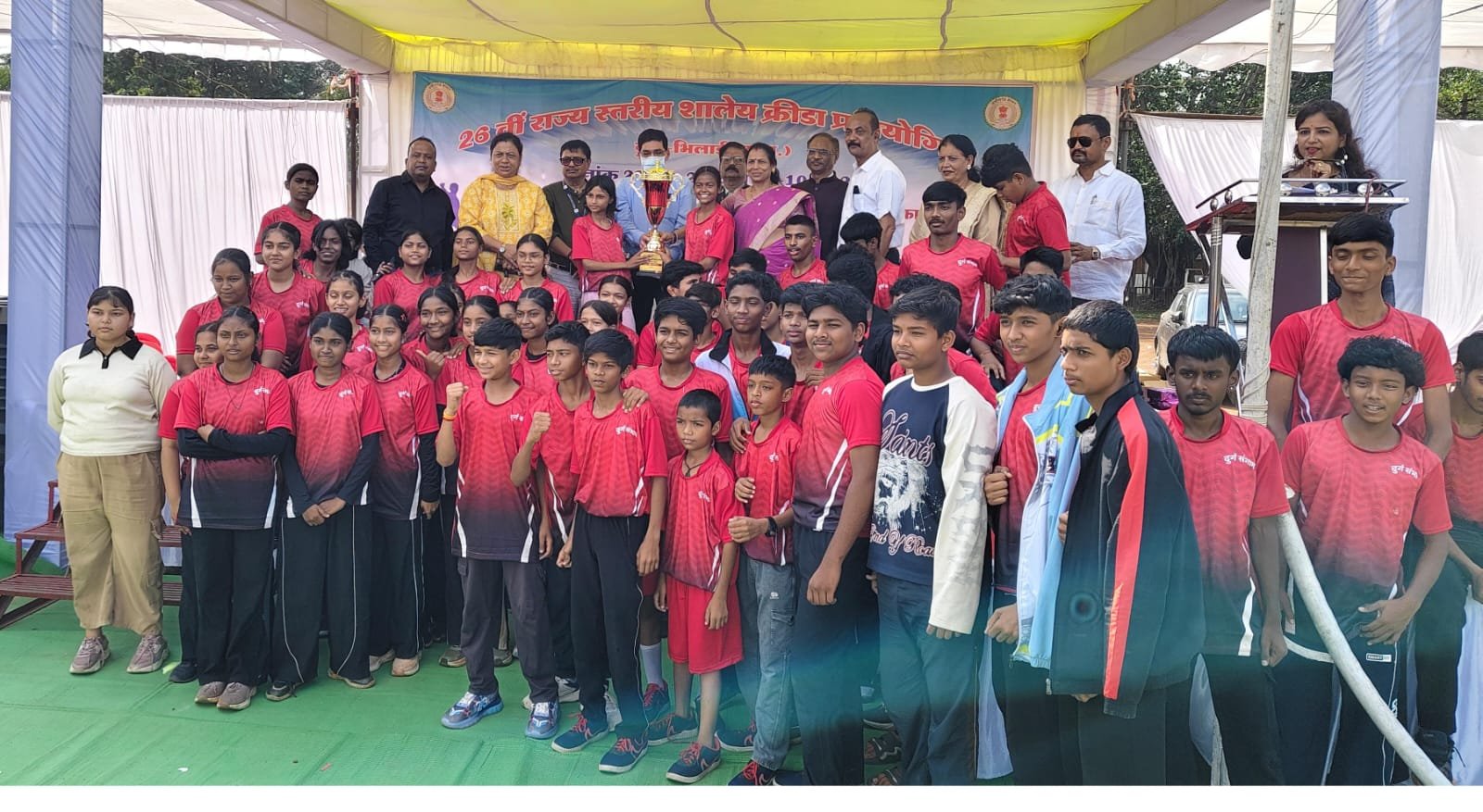 राज्य स्तरीय शालेय क्रीड़ा प्रतियोगिता में दुर्ग जोन का दबदबा, छह वर्गों में हासिल किया प्रथम स्थान