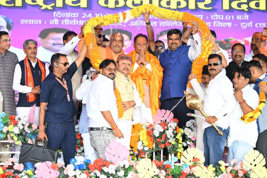 बानबरद में पंडवानी महासम्मेलन में शामिल हुए मुख्यमंत्री विष्णु देव साय, कलाकारों को 17.50 लाख रुपये की प्रोत्साहन राशि देने की घोषणा