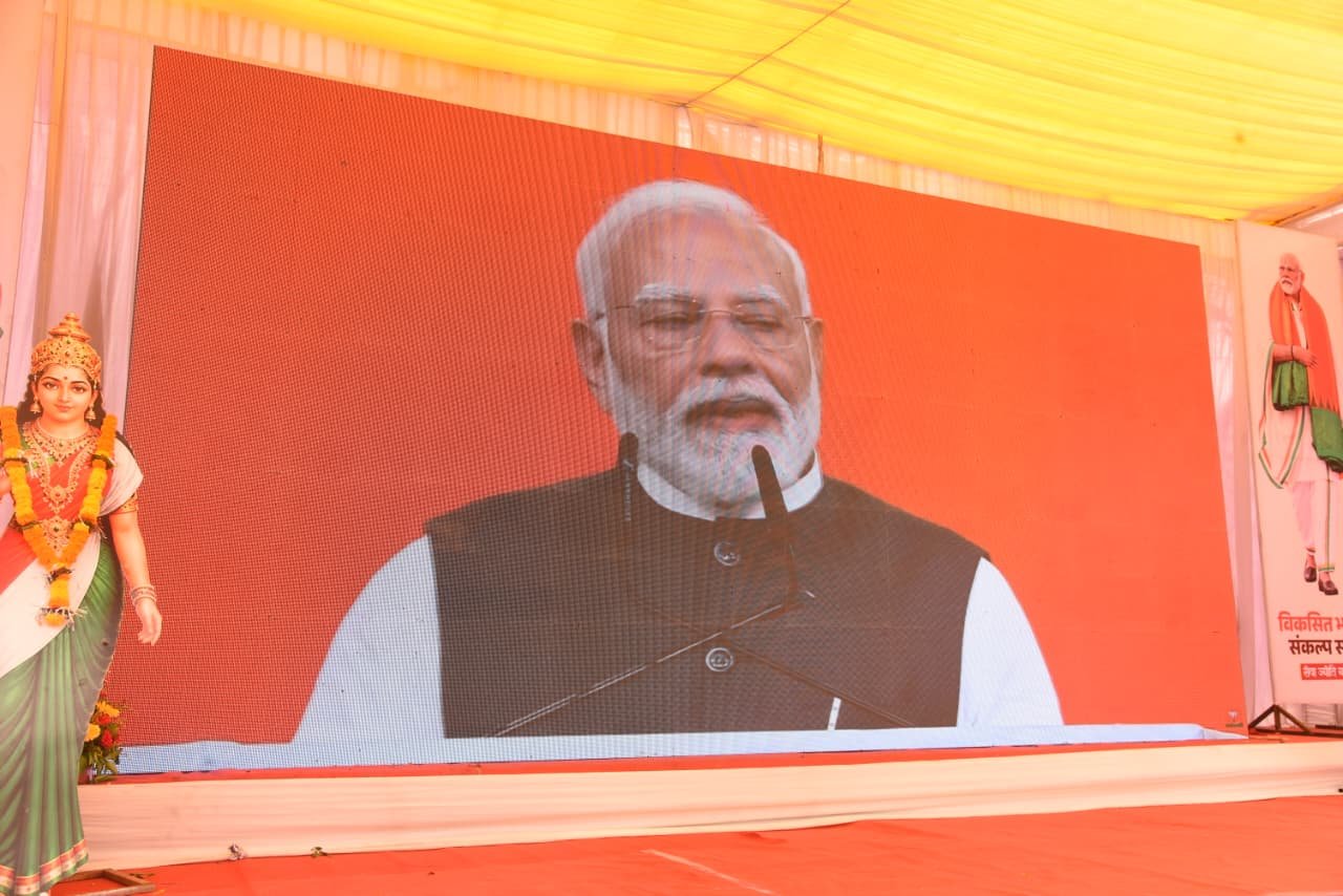 सेवा ज्योति कलश यात्रा के जरिए विकसित भारत 2047 का संकल्प, पीएम मोदी ने वर्चुअली किया संबोधित
