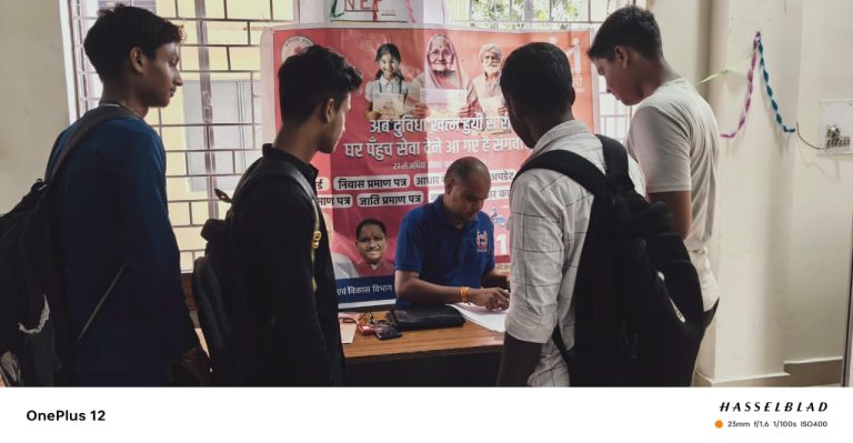 नगर पालिक भिलाई के द्वारा दो दिवसीय मोर संगवारी शिविर