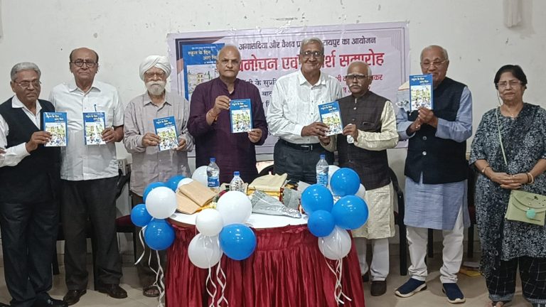 अगासदिया एवं वैभव प्रकाशन का आयोजनकमलेश चंद्राकर की पुस्तक का विमोचन एवं विमर्श‘‘अगासदिया एवं वैभव प्रकाशन द्वारा कवि कमलेश चंद्राकर का हुआ सम्मान‘‘डॉ. परदेशीराम वर्मा